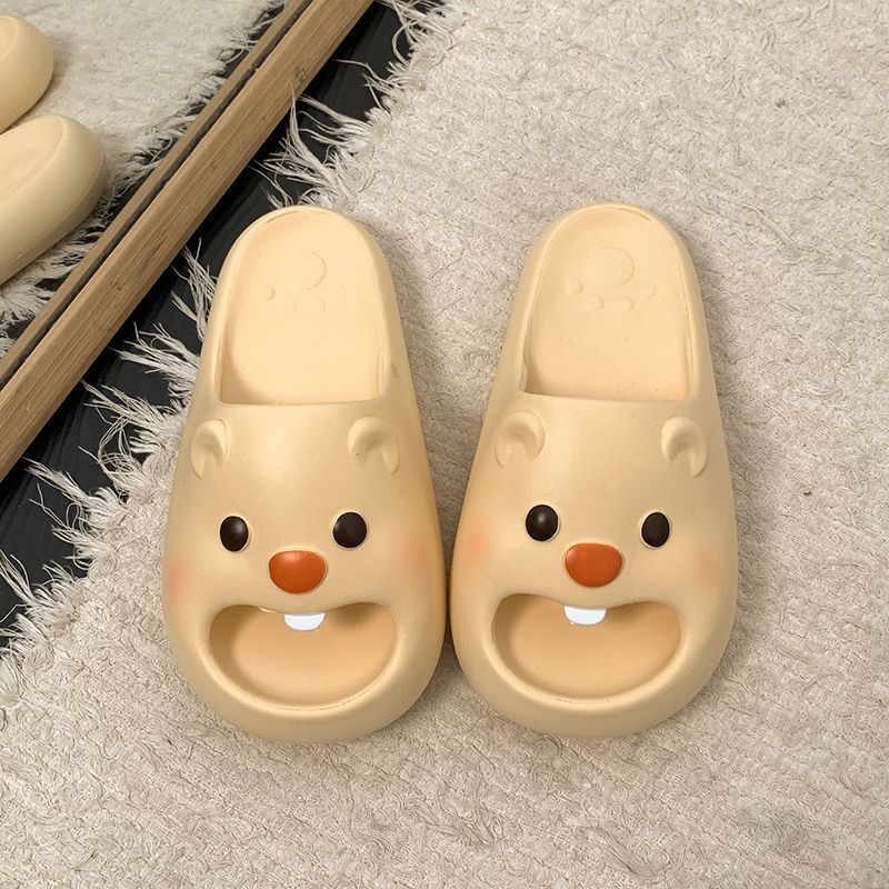 노란색 - 일반 버전