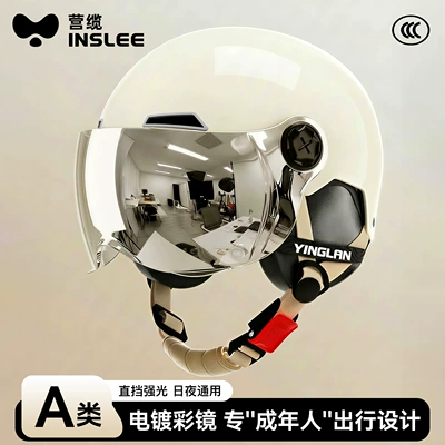 Motorcycle Helmet with Large Head Circumference for Men, 3C Certified, All-Season, Warm, Retro Electric Vehicle Safety Helmet for Women