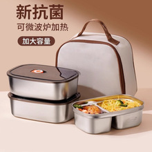 ���P䓱�����ϰ���2025�¿�΢���t�ӟ���˴�������㮔�ͺ�