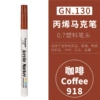 918 coffee