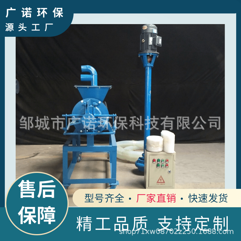 不锈钢固液分离机厂家 养殖场粪便斜筛式干湿脱水机多功能