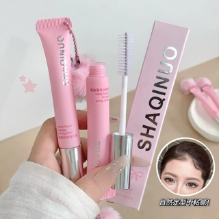 SHAQINUO绒感碎发整理膏防毛躁不油腻定型造型啫喱刘海毛发碎发棒
