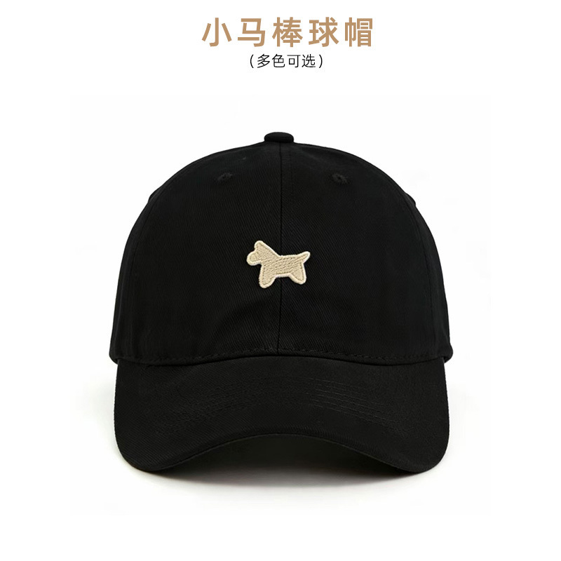 Gorra de Béisbol Estilo Coreano RAYA Primavera/Verano, Gorra de Visera Extra Profunda Unisex para Cabeza Grande, Otoño/Invierno