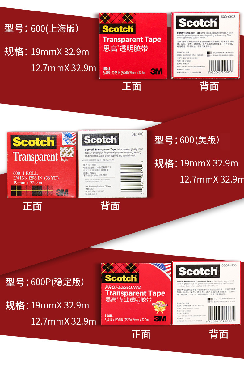 详情页3.jpg