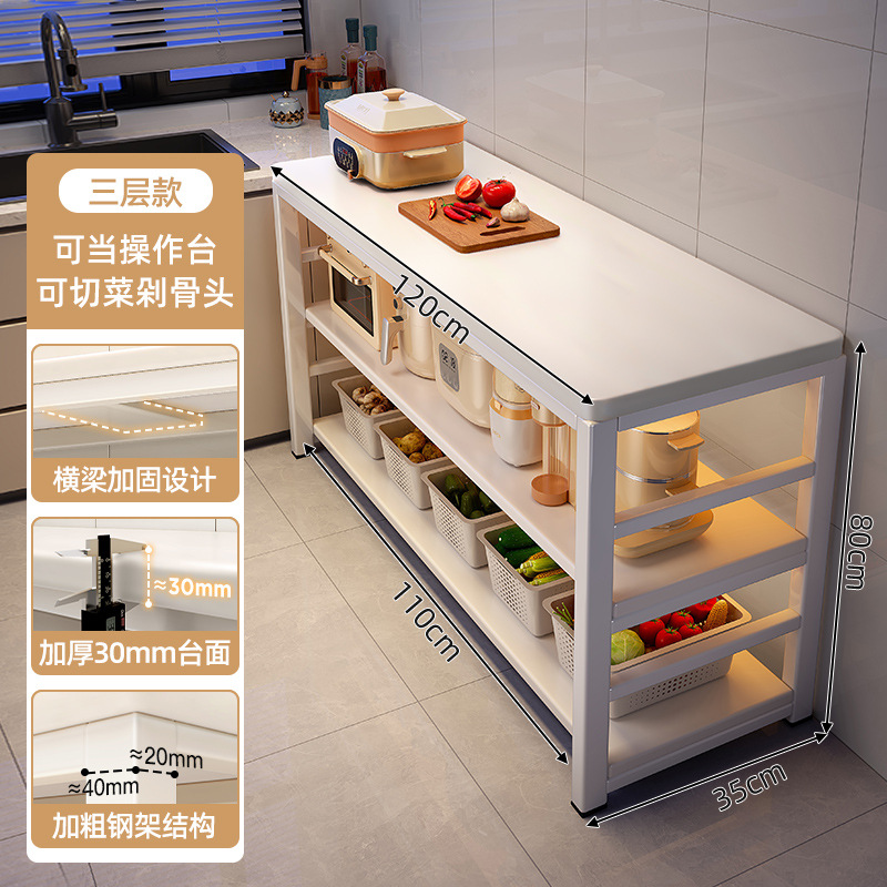 Estante multifuncional de cocina de nuevo estilo, estante de almacenamiento para horno microondas de varios pisos, mesa de corte de verduras doméstica, mesa lateral