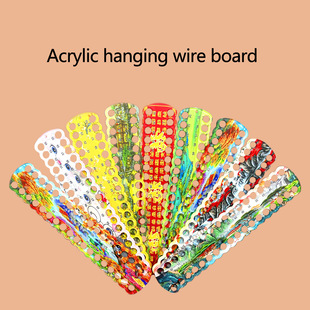 Cross-Border Embroider Cross Stitch Winding and Splitting Tool Acrylic Thread Board 2025 New Cross Stitch Plastic Board