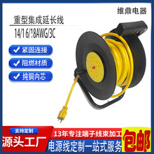 ���N��ʽ���P�����Ƅ���|늾����P�@���S���L�����Ų���