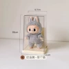 Creamy yellow single package [labubu heart-moving macaron display box]