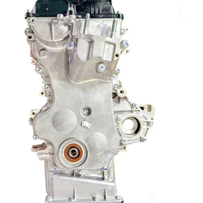 Engine G4Lc Is Engine assembly