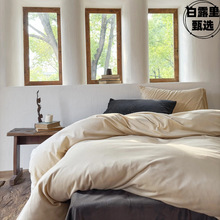 秋冬牛奶绒单品！高克重天鹅绒四件套裸睡单被套床单牛奶绒套4