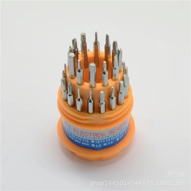 Fuente fabricante 31-en-1 multi-función destornillador traje herramienta barato traje de tornillo