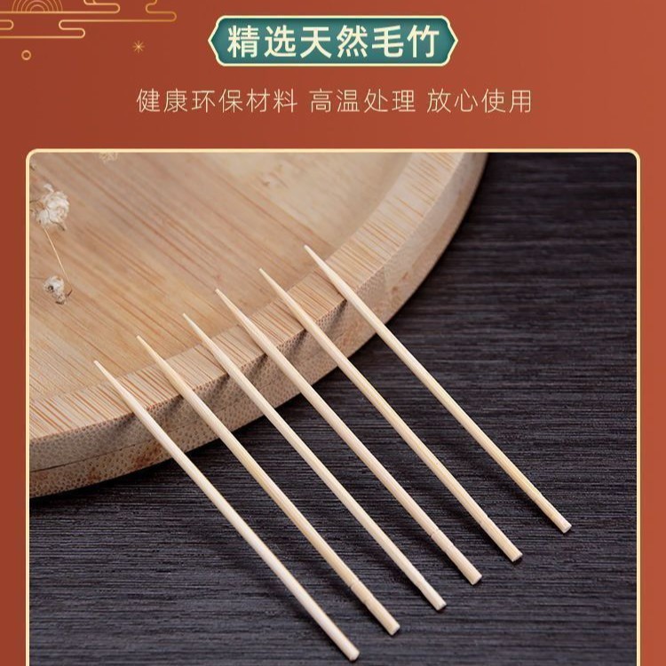 Household Disposable Dental Floss Bamboo Sticks Independent Waterproof Small Packaging Box Convenient and Hygienic Disposable Portable for Restaurants