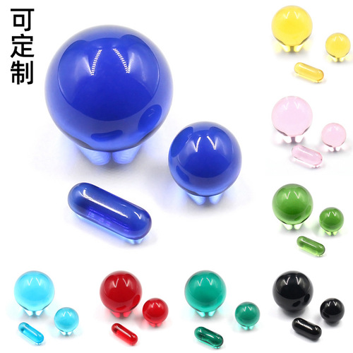 High temperature resistant loose beads quartz cigarette nail accessories colorful beads diy small balls multi-color non-hole round beads manufacturer wholesale