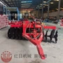重型农用液压耕作圆盘耙