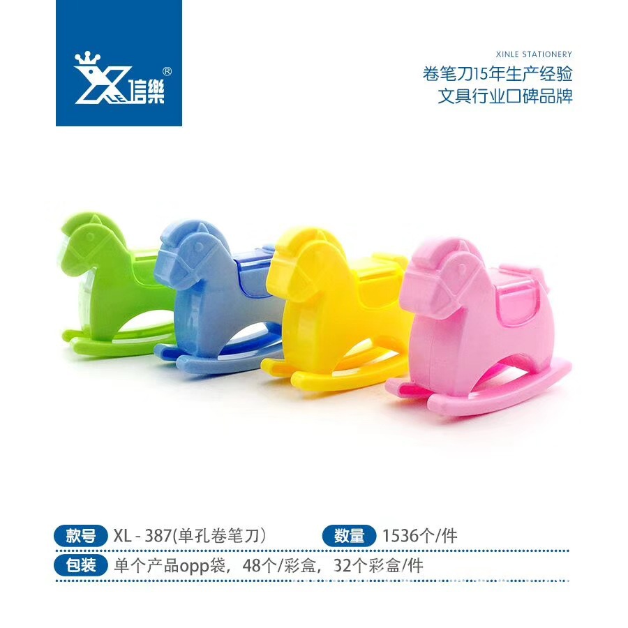 56be7fd76ee125db8b155795fe7553