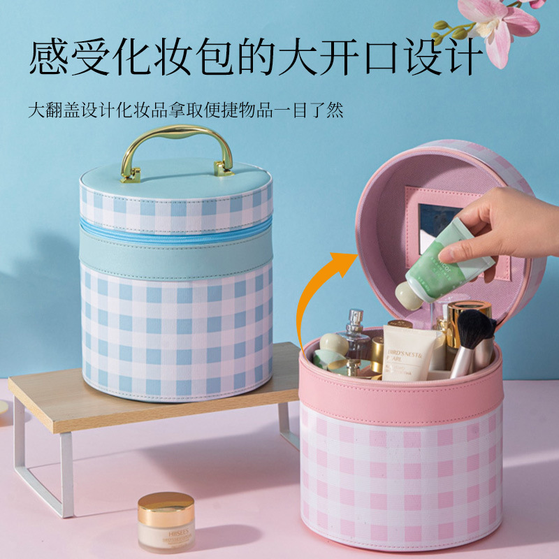 Portable Large Capacity Storage Box