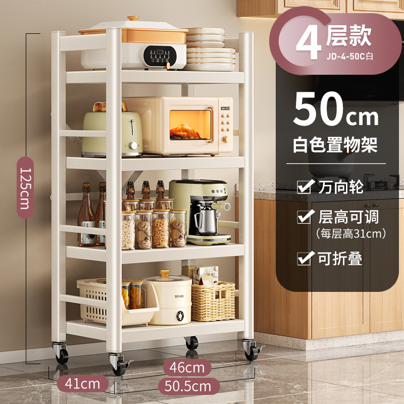 [웜화이트] 4겹 50cm