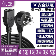 ]~ƷβԴ125X@ʾ{C늾