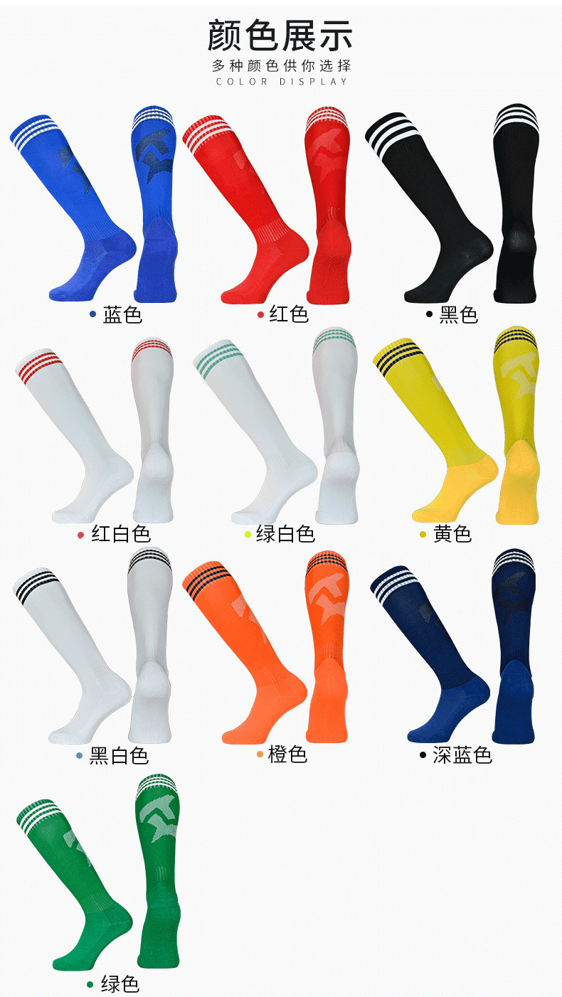 다른 색상이 필요한 경우 고객 서비스에 문의하십시오.