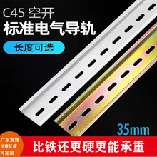 C45���b��܉��·�����_���|��܉����\��܉���bƬU�Ϳ�܉