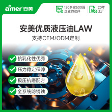 l-hl�͉�Һ���Ͷ��͙C�����͙Cе�O�乤�IҺ����46̖��ĥҺ����