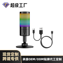�羳�±���늸�RGB�����LUSB��Xֱ���������������Α��Z������