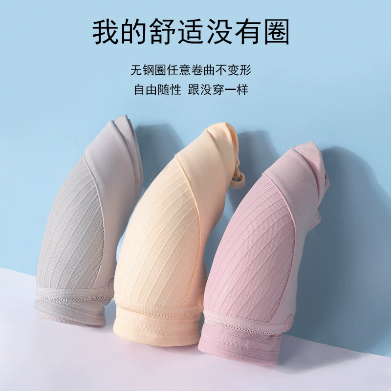 Хлопковое Нижнее Белье для беременных, Бюстгальтер для кормления с тонкой чашкой, удобный бюстгальтер с защитой от провисания, послеродовое Кормление