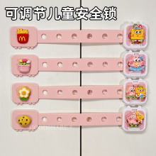 ��ͯ�i��ȫ�o�۳�Ϸ����i�ɐۿ�ͨ�๦�ܿ��{���i���׃����_����