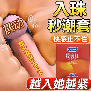 �������������������ü��L�������鎧�鵹����Ȥ��������װ�H