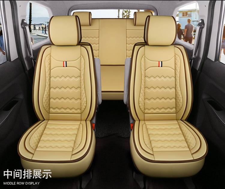 Wuling Hongguang s Rongguang v leather PLUS car seat cover Hongguang V seven-seat ounuo S Auchan X70A cushion all-inclusive