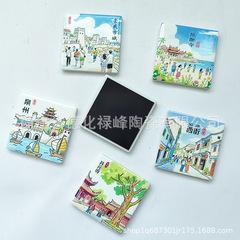 工厂批发陶瓷文创冰箱贴泉州旅游纪念品陶瓷3D浮雕磁吸可定 制