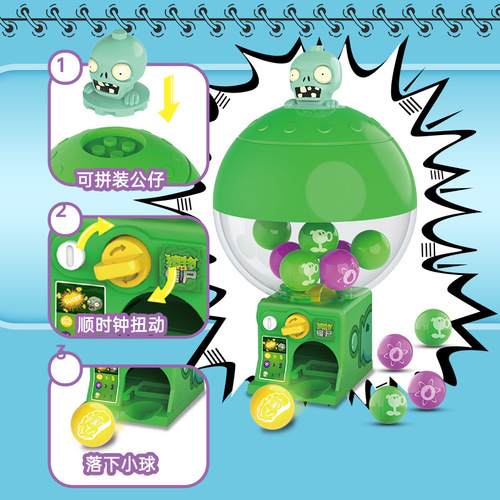 Official ChaoSheng Plant vs. Zombies Mini Gacha Machine Toy