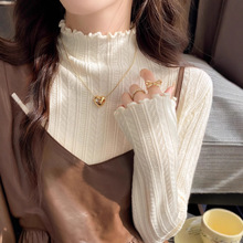 2025新款秋冬高级感内搭修身打底衫女半高领毛衣木耳边针织衫上衣