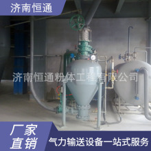 }ʽÏSҐaͨÓmݔ͂}O䉺ʽl͹ޚݔϵy