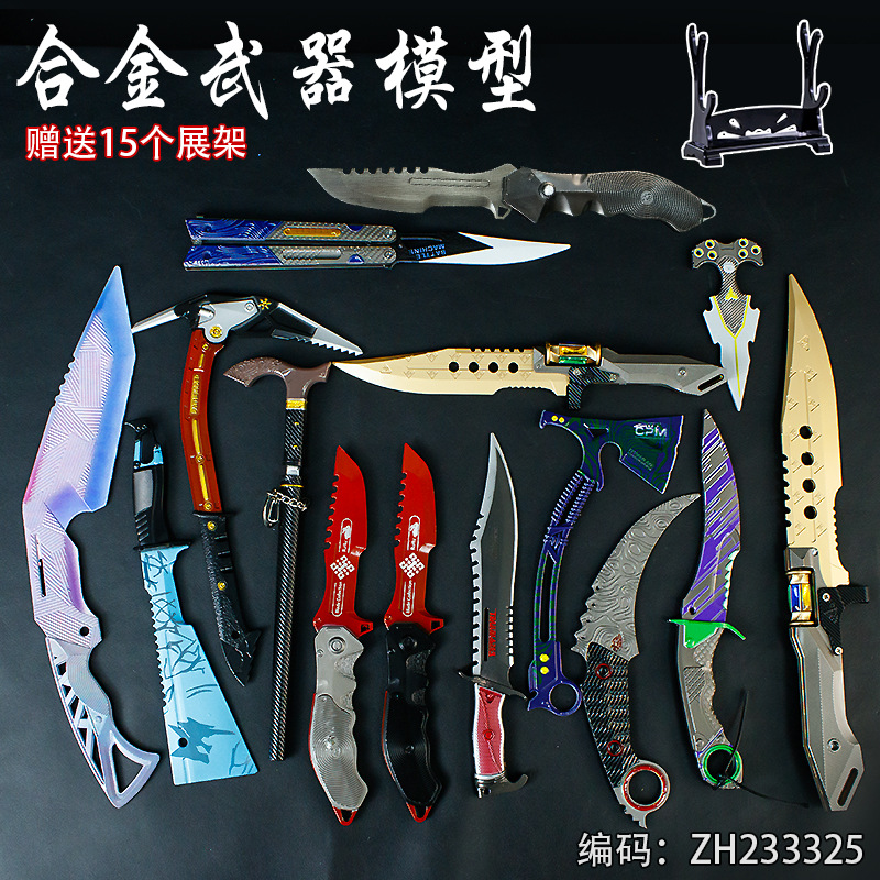 Área oscura del delta rompe alrededor del modelo de juguete de aleación de zinc Rui conejo cuchillo plegable sombra de cuchillo de mariposa arma sin hoja abierta