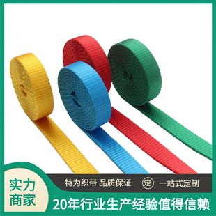 ���Ʋ�ɫ�ߏ�����������aƷ���������_1600KG�p��ɫ�Ӻ�2.5mm��