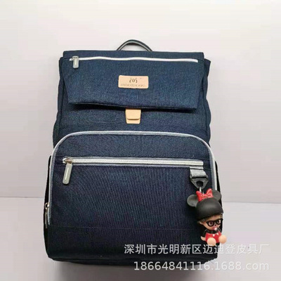 2020款時尚媽咪包大容量外出母嬰包多功能尿布包帶墊便攜折疊床