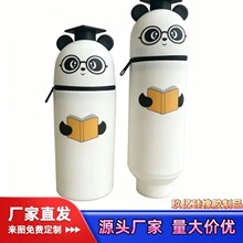 �羳���Q�ľߺй��z�P����s�U�P�п�Ƥ�����PͲ�ռ{�ľߴ��P��