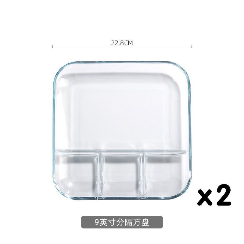 強化ガラス仕切りおかず朝食食器プレート多機能プレートサービングプレート3点家庭用フルーツプレート|undefined