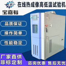 �ھ������ߵ͜�ԇ��� �ھ������a�ؐa��ԇ���