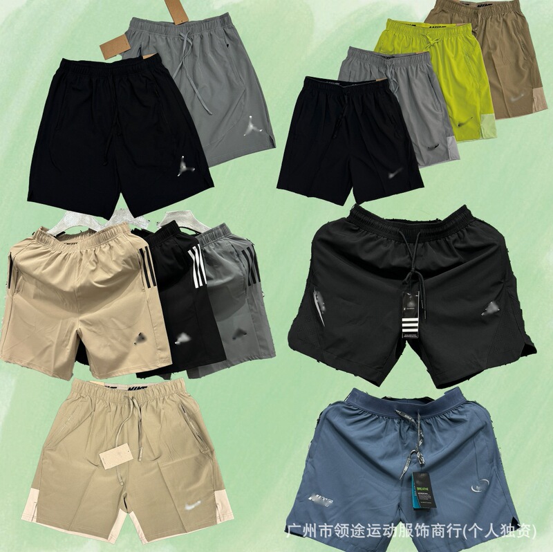 Shorts Summer Thin Ice Silk Quick-Drying Sports and Leisure Outer Wear for Men and Women Loose and Breathable Fitness Track and Field Marathon