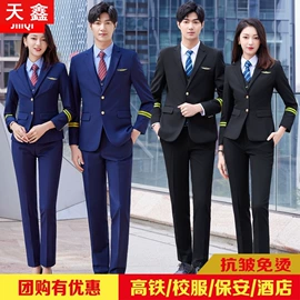 职业女裤套装;职业女裙套装;女式衬衫