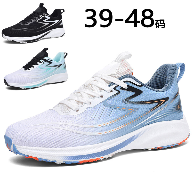 Autumn running shoes 46 non-slip wear-resistant sports casual shoes teenagers plus size men's shoes 48 body test shoes 47 junior high school students