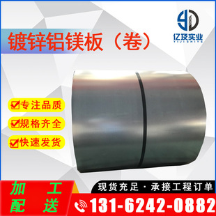 �F؛���� ��� S550GD+XM ���X ��X�V�\�� �\�X�V��