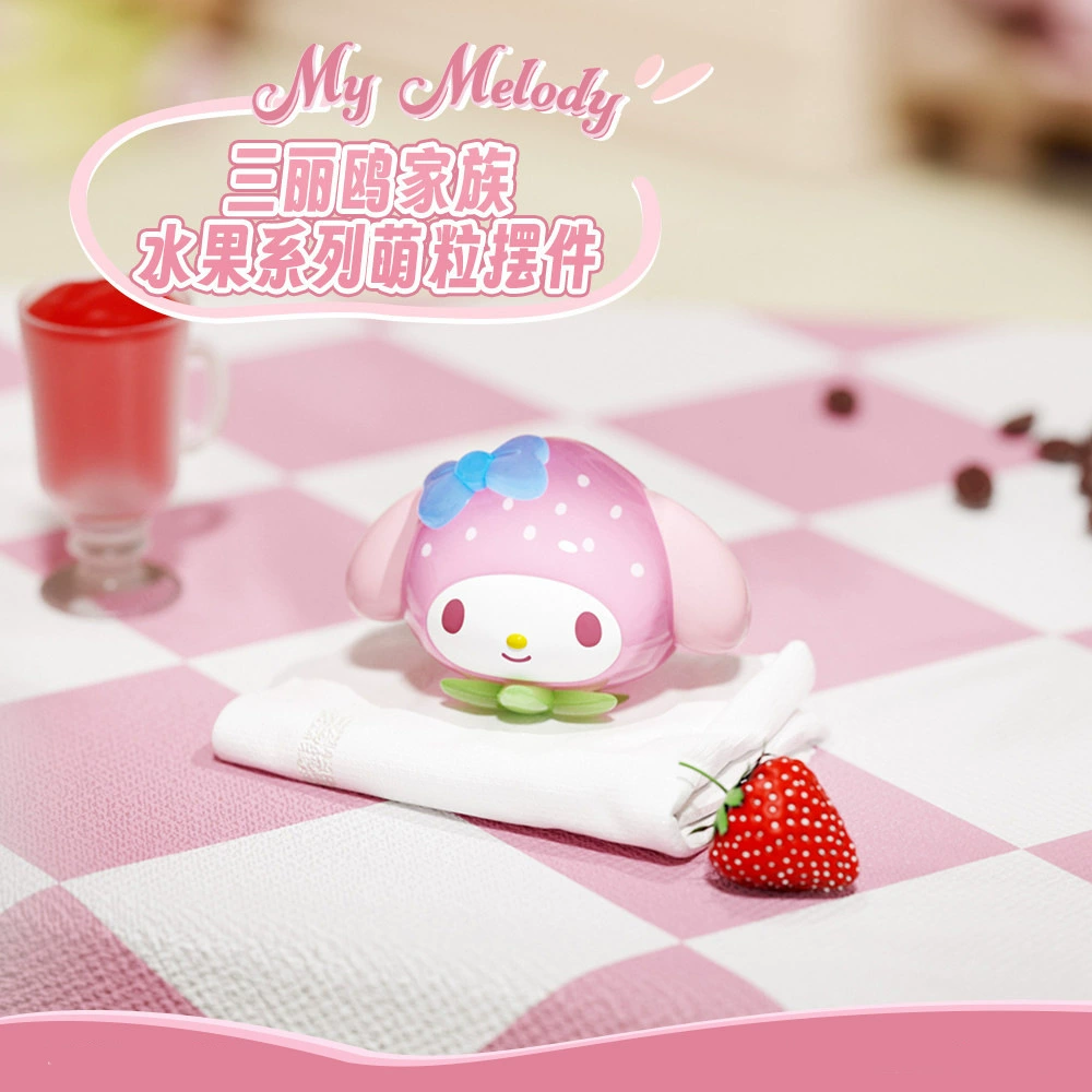 Оригинальная серия фруктов Sanrio Family Meng Moostess Cool Kuomapgang Dog Playing Gifts to Playing Gifts and Wholesale