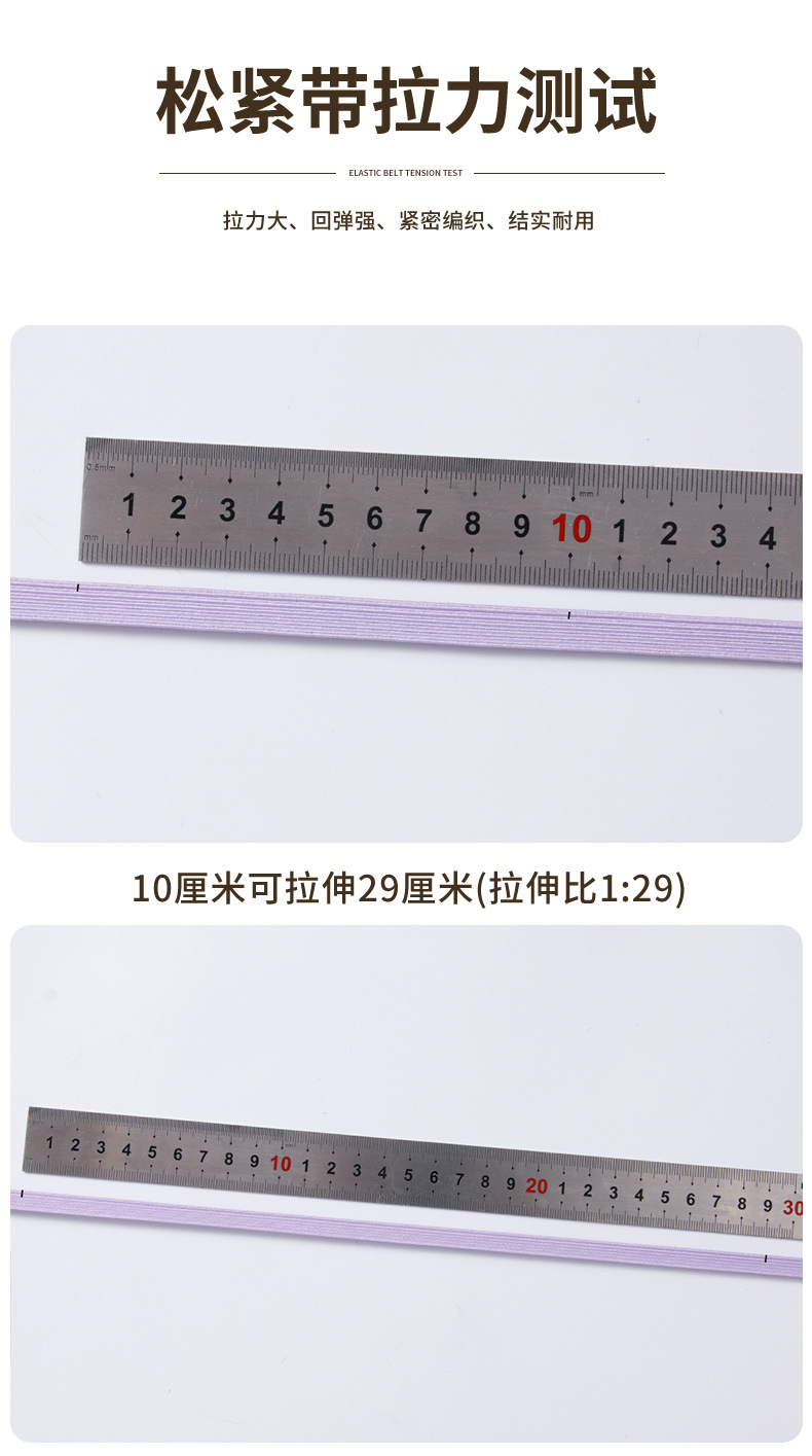 彩色走马带妍姿1_07.jpg