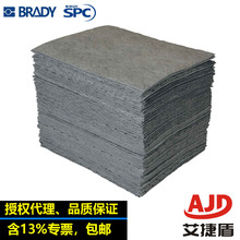 ؐ��SPCͨ����������ƬGP100�۱�ϩ�����މ|����©�͏������͚�