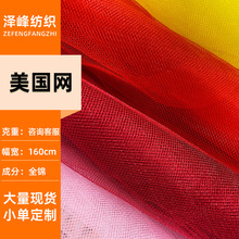 �����Ľ���ܛ�\�]ܛ�W������ 45A�������������W�W�������W������