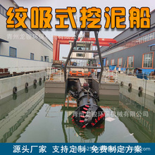����450���ബ�����O�� ˮ�������迣���ӵ������坍�O��