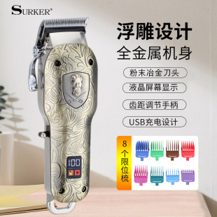 ��Ɓ��R�d���񻨼y���^��Ƽ� ��ĩұ���^�����Һ�����l����